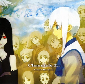 【Sound Horizon】Chronicle 2nd Chronicle 2nd by Sound Horizon (Album, Progressive Rock
